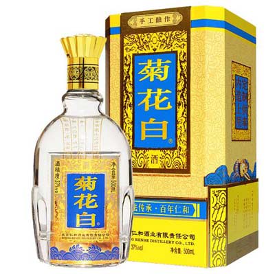 北京仁和菊花白酒多少钱一瓶，200以上的高端养生酒口感顺滑甜腻2.jpg