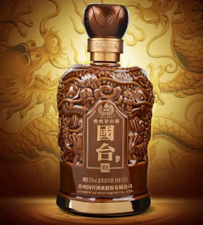 高档超高档的酱香型白酒国台酒 500ml 53度价格表2.jpg