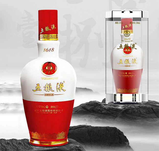 五粮液1618批发价格