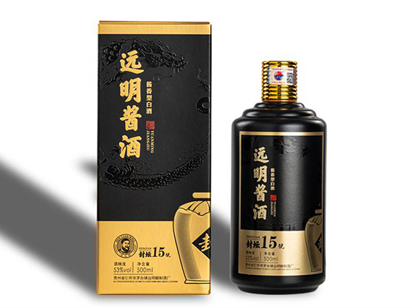 远明酱酒,远明老酒