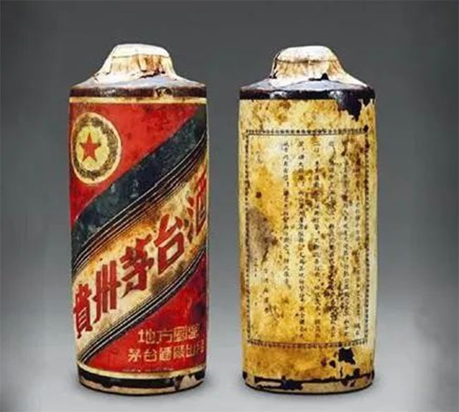 1955年金轮牌茅台酒