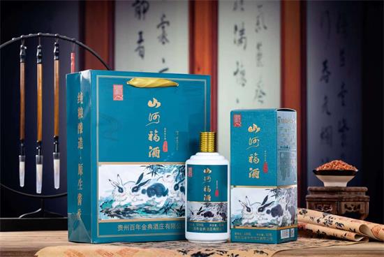 大小双窖酿，大师名画载：朝元帅新品“山河福”重磅登场