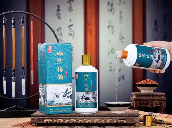 大小双窖酿，大师名画载：朝元帅新品“山河福”重磅登场