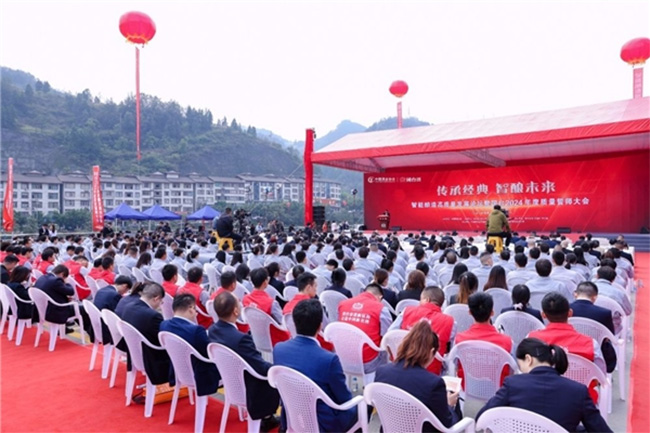   国台酒业发布酱酒智能酿造工艺标准