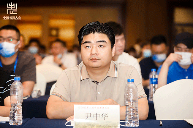   尹中华团队倾力打造《老酒生意经》：手把手教学，沉浸式培训!