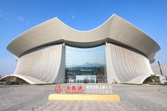 五粮液：借力国际大平台 加快融入全球化发展浪潮