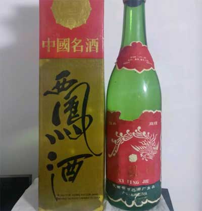 中国白酒英文名改为chinese baijiu，常见酒类的中英文对照