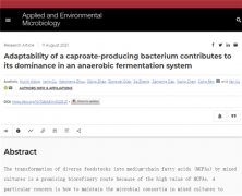 五粮液首次揭开“老窖池”菌群神秘面纱 引领白酒行业科学研究