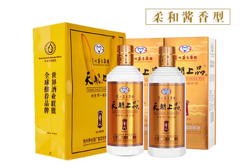 四十多块一瓶的湘泉酒怎么样，一口三香，你喝过吗？