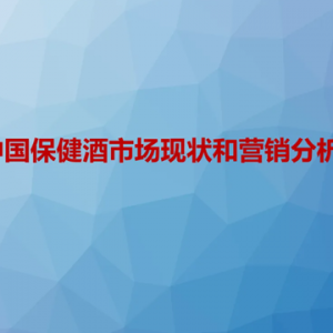 警方破获涉案超1亿元的网红假酒案，直播间已成为假酒重灾区 