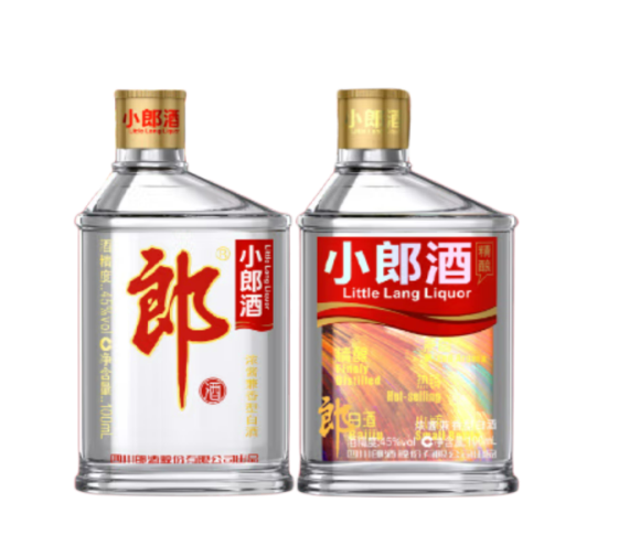   小酒江湖争奇斗艳，你喜欢携谁仗剑走天涯？